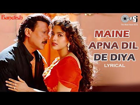 Maine Apna Dil De Diya (Lyrical) — watch video