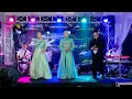 DK RELIGI FULL ALBUM WEDDING CANDRA DITA Ll JATI WETAN KUDUS