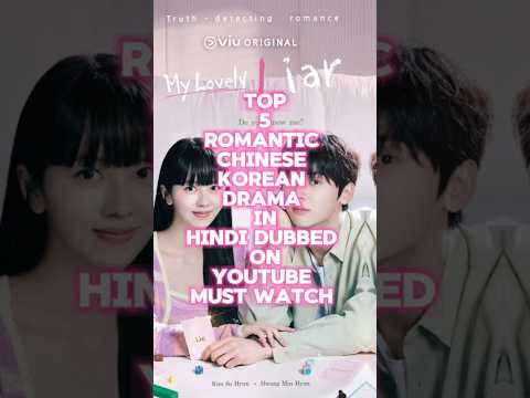 TOP 5 NEW TRENDING ROMANTIC KOREAN DRAMA IN HINDI DUBBED ON YOUTUBE MUST WATCH #koreandrama #drama