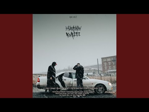 Video thumbnail for Na-Na-Na!