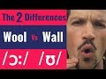 Wool Vs Wall ɔːSound Vs ʊ Sound Are You Making This English Pronunciation Mistake