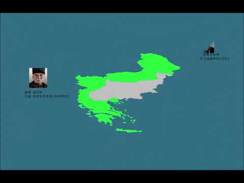 Kaiserredux Super Events: Fourth Balkan War