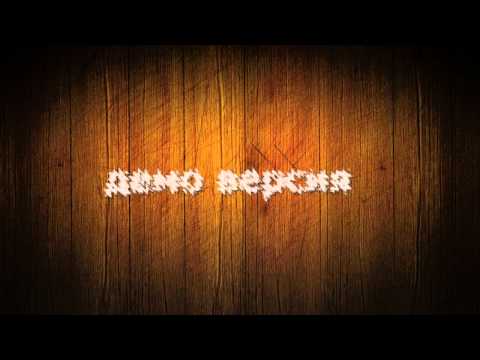 Faxo FeaT M-Zari © 2012.