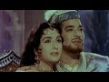 Jo Wada Kiya Woh Nibhana Padega Taj Mahal 1963 Mohd Rafi Lata Mangeshkar Hires Audio