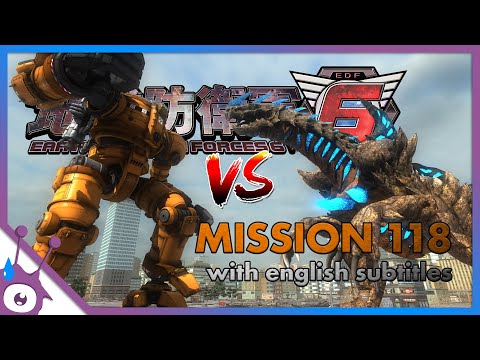 Earth Defense Force 6 - Mission 118 (English Subtitles) - Eradication Plan - Ranger - PS5