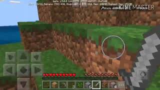 のんびり生活したいマインクラフトpart1【Minecraftbe】ゆっくり実況