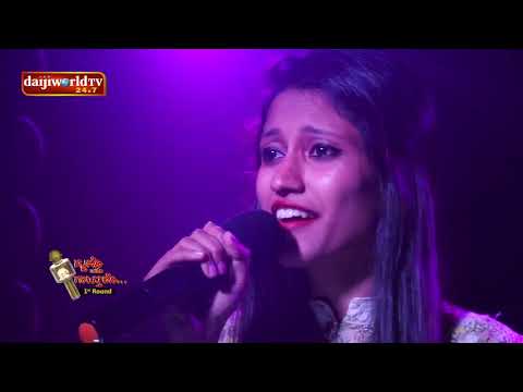 Konkani Song- Gulobachea Fantiak by Lavita Rodrigues (Mozo Thalo Gaithalo)