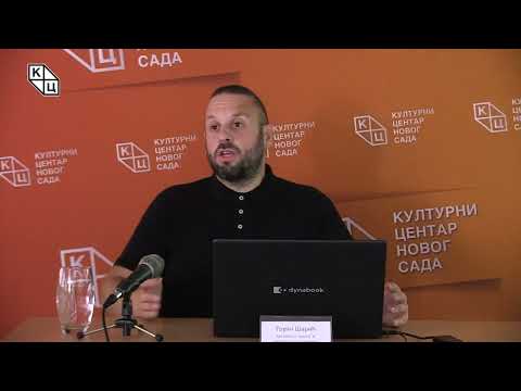 Goran Šarić - „Da li postoji Bog?ˮ