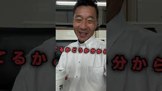犬は武士道# #津幡町 #動物愛護#武士道# #参政党