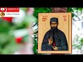 Cantari Inchinate Sfântului Cuvios Mucenic Efrem Cel Nou