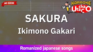 SAKURA – Ikimono Gakari (Romaji Karaoke no guide)