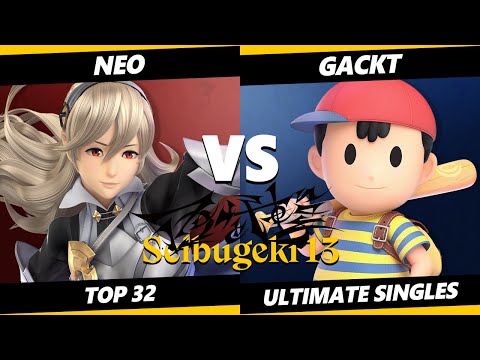 Seibugeki 13 - Neo (Corrin) Vs. Gackt (Ness) Smash Ultimate - SSBU