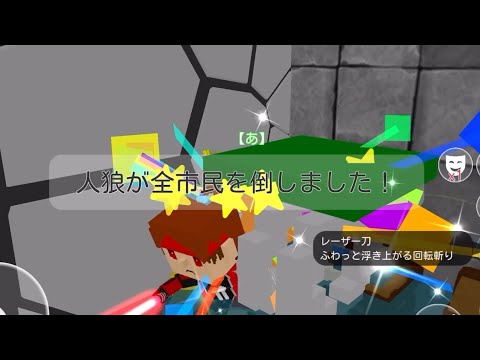 キル【脱獄ごっこ】