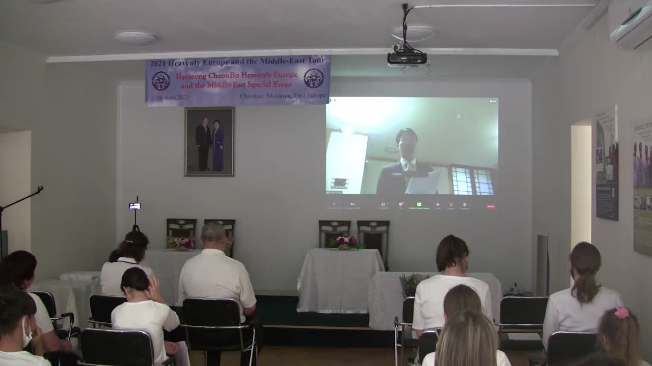 Hyojeong CheonBo Heavenly Europe and the Middle East Special Event (12th June 2021, Chișinău, Moldova, East Europe)