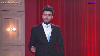 Երեկոն Շանթում Գրիգի հետ 04 - Նորությունները Գրիգից