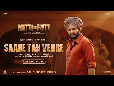 Saade Tan Vehre — watch video