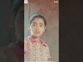 Mat Mari Mari