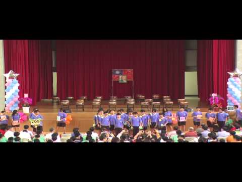 新北市103年度國民中小學藝術與人文深耕計畫-大觀國中大觀劇藝展風華_封面照片