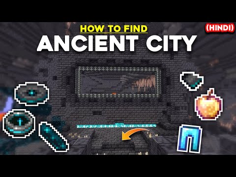 How to Find and Raid Ancient Cities in Minecraft 1.19 | Hindi | Minecraft 1.19 Guide