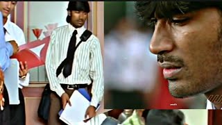 no job whatsapp status tamil 😔  jobless  amedit