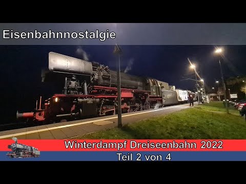 2022 Winterdampf auf der Dreiseenbahn mit 23 058 Teil 2 von 4
