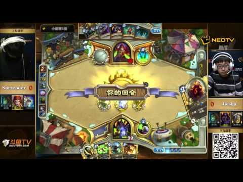 Surrender vs Jiesha - Celestial Invitational #1: Group B