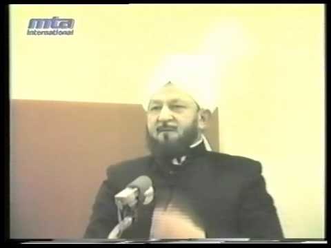 Urdu Khutba Juma on November 23, 1984 by Hazrat Mirza Tahir Ahmad