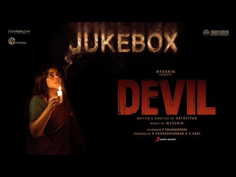 Devil - Jukebox