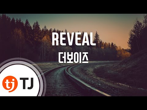 [TJ노래방] REVEAL - 더보이즈 / TJ Karaoke