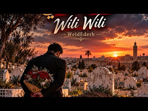 Wili Wili 💔 ويلي ويلي | راي  حزين 2026 | WeldEderb