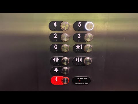 Former Dover impulse now OTIS Elevators - Centre Commons - Pittsburgh, PA