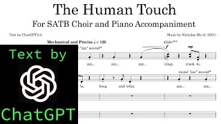 Nicholas Ma - The Human Touch (SATB Choir + Piano) | Text by ChatGPT | McGill Schulich Singers