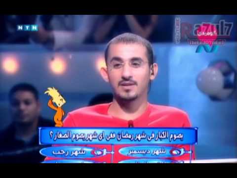 البرنامج الفكاهي   من سيربح البونبون   أحمد حلمي   ح04