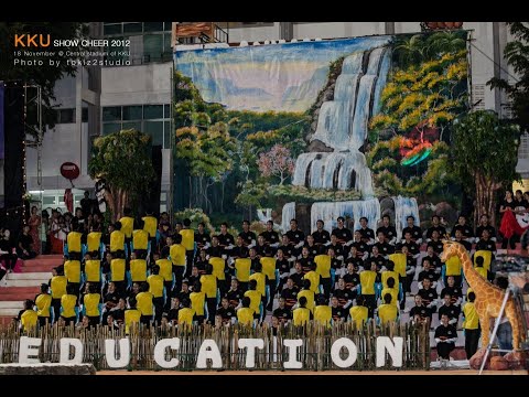 Show cheer ED Animals  - เชียร์คณะศึกษาศาสตร์ มข 55 (ED KKU 2012)