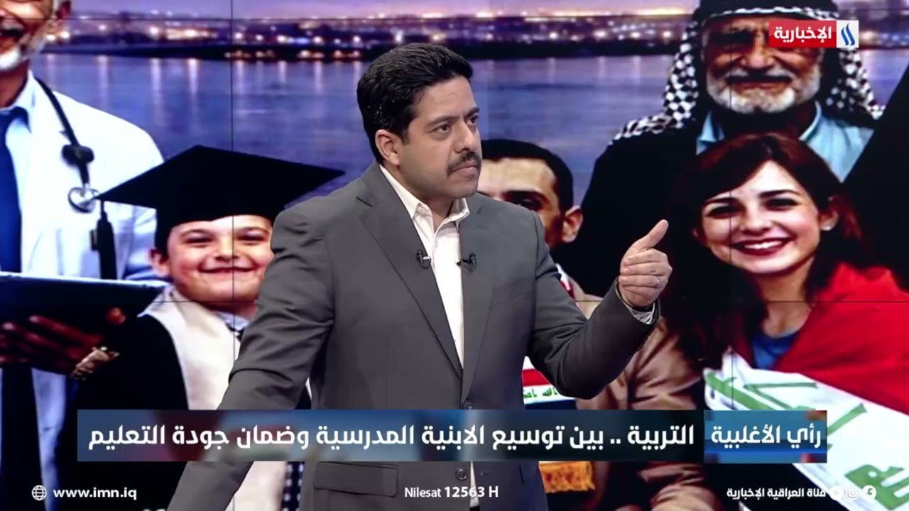 فيديو | كريم السيد: الابنية المدرسية تتصدر سلم اهتمامات وزارة التربية