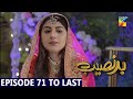 Badnaseeb Episode 71 to last Episode teaser Promo raview | Sila & sehzad | Drama sport