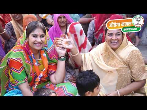 Glimpses of Public Outreach in Pratap Mandal