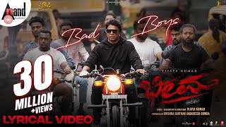 Bheema  Bad Boys Lyrical Song  Vijaya Kumar  Chara