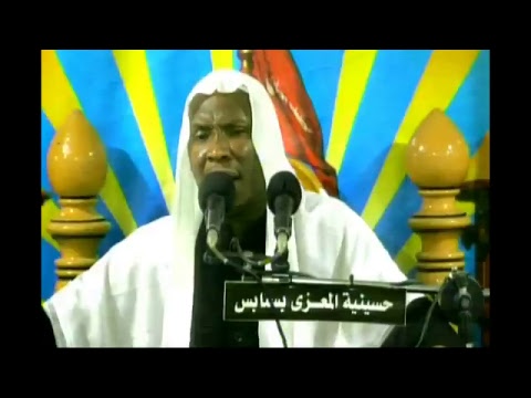 بث مباشر حسينية المعزى وفاة الامام جعفر الصادق  ملا محمد الرويس