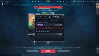 Valorant