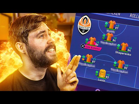 Prijzen winnen in ons laatste seizoen van de Super League #5