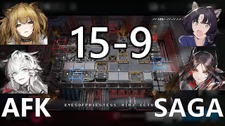 15-9 Trust/Speed Farm duos with forgotten Vanguards (Siege AFK / Saga S2) [Arknights]