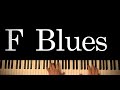 F Blues Jazz Piano Solo (+PDF)
