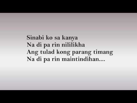 Mayonnaise -Part2 Bakit (lyrics)