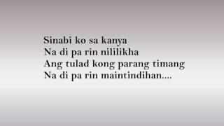 Mayonnaise -Part2 Bakit (lyrics)