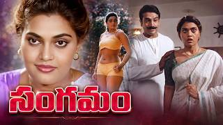Download lagu Sangamam (సంగమం) Telugu Full Movie | Silk Smitha, Abhilasha, Devishri & Nandu | Telugu Junction | mp3