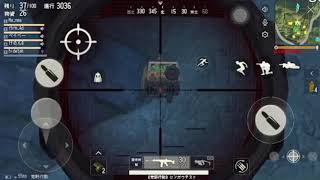【Mirrativ生放送】KNIVES OUTのおもしろシーン集 part4