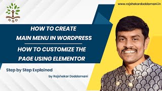 Creating Landing Page using Elementor | Creating Main Menu in Wordpress