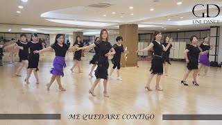 ME QUEDARE CONTIGO - LINE DANCE (Grace David &amp; Wandy Hidayat)