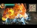 Naruto Shippuden: Ultimate Ninja Impact - PSP ...